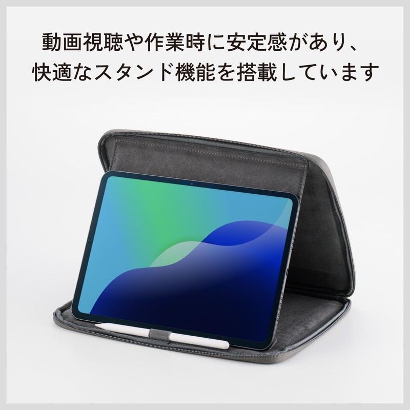 Elecom TB-11ACMFBK Universal Tablet Case with Stand Function, Black