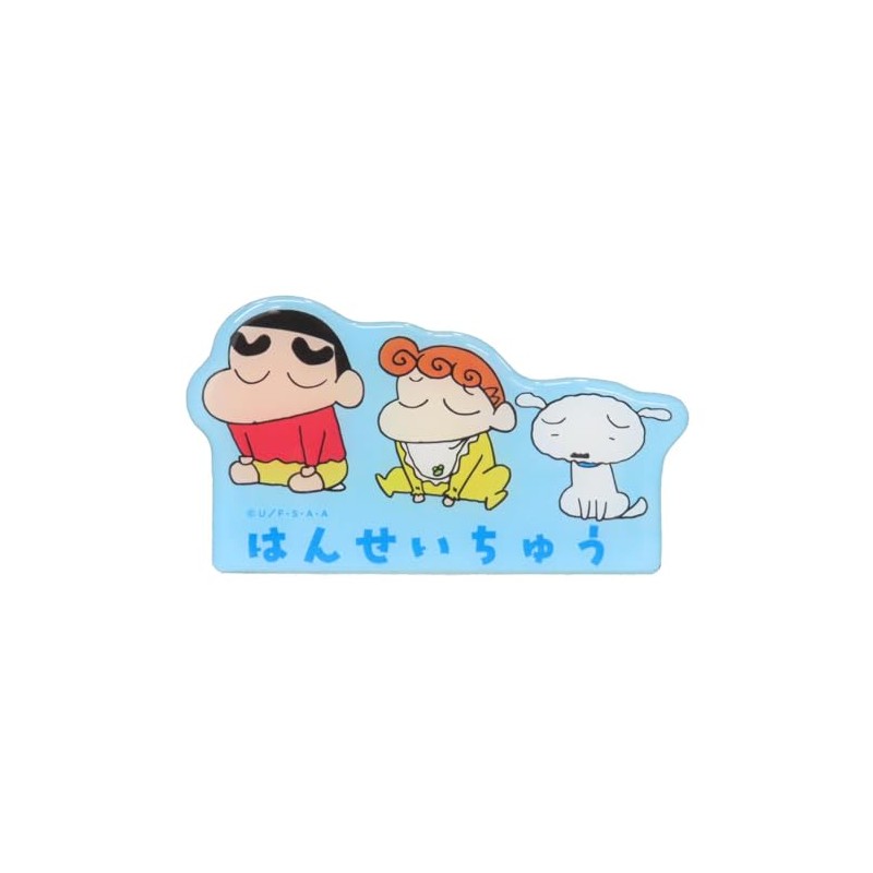 Crayon Shin-chan (Magnet) Die Cut Magnet/Hanse Ichu