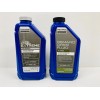 Polaris Extreme Duty AGL Transmission Fluid & Demand Drive Fluid