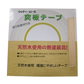 Panefri Industries WRN-9006-2150 Veneer Tape 0.01 inch (0.25 mm) Thickness x 0.8 inch (21 mm) Width x 166.8 ft (50 m) Roll