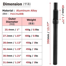Azarxis Bike Seatpost Shock Absorber Damper Lightweight Length 350mm Bicycle Accessory Pole for Road Mountain Bike Fixed Bike (Black, 28.6 x 350mm)