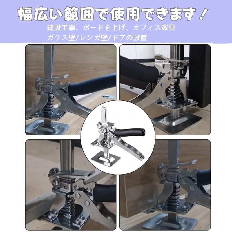 geneX Jack Stand Power-Saving Arm Hand Lifting Device Lift Equipment