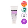 dermafactory Bakuchiol 1% Cream 30g - dermafactory Bakuchiol 1% Cream