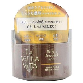 La Vita La Villa Vita Li Hair Deep Mask Moist 8.8 oz (250 g)