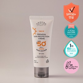 Dr. Orga Premium Sun Protection Tone-Up Sun Cream SPF50+/PA+++ 60ml / 닥터올가 프리미엄 썬 프로텍션 톤업 선크림 SPF50+/PA+++ 60ml