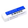 Tombow Eraser Monolite S PE-LTS Eraser
