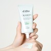 Dalva Dalba Clean Tea Tree Liposome Green Tone Up Sun