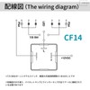 UMikke CF14 External IC Turn Signal Relay, LED, 3-Pin with