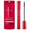 Opera My Lash Advanced 5g / .017oz