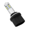 2pcs 880 899 6000K White 50W LED Headlight Bulbs Fog
