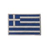 Greece Country Flag Logo Patch Embroidered Applique Greece Country Flag