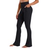 Sunzel No Front Seam Flare Leggings for Women with Pockets
