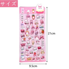 Set of 4 Cute 3D Reward Stickers, Sparkling, Girl Decor, Easy to Apply, Craft Supplies, Gift, DIY, Notebook (4)