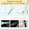 Personal Safety Alarm 【Recommended by Security Advisor】 For Elementary School