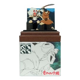 Sankei MP07-136 Studio Ghibli Mini Princess Mononoke Night Attack Paper Craft