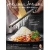 【Professional Chef Supervised】 OROSSO Grater, Cheese Grater, Grated Cheese, Parmesan