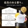 JILAURUM (ジルオーラム) Hair Oil Women's Men's Non-Rinse Treatment Smooth Styling