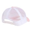 Champion Champion [Champion] Kids Mesh Cap 141-0093 Unisex Children, Pink