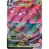 Totem World Venusaur VMAX - SWSH102 - Promo