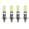 jingfei 4PCS H1 6000K Super White 80W LED Headlight Kit