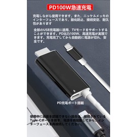 Switch Dock 2023 Switch Replacement Cable, Type C with HDMI Cable, 4K & 1080P Resolution, TV Mode, Switch, Dock & Replacement Cable, Multifunctional, PD Charging, No Delay, Compatible with Switch OLED, Laptop, Tablet, Smartphones, Etc., Travel, Party, Bu