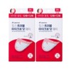 Care Plus Zinc Trouble Micro Dot Patch 24 sheets x 2 / 케어플러스 징크 트러블 마이크로 닷 패치 24매 x 2개