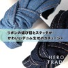 Hiro World Trade Headband Denim Fabric Headband for Kids, Adults,