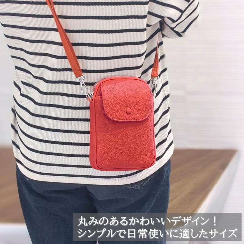 yumemono Smartphone Shoulder Bag, Shoulder Pouch, Small Items, Smartphone Pouch,