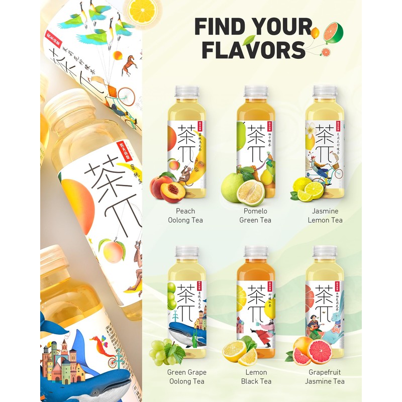 Tea PI Iced Tea – Green Tea, Pomelo Sweet Iced