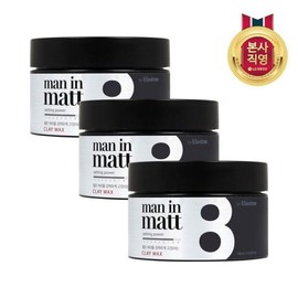 Elastin Men in Matte Clay Wax 80g x 3 packs / 엘라스틴 맨인매트 클레이 왁스 80g x 3개