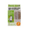 Towa Sangyo Basic Coat Covers, 7 Pieces