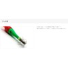 Slash Smooth Reactor Light 80G SL271 Green Gold Zebra