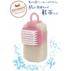 bassmate pumice brush