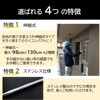 HIROMARE Test Hammer, Stethoscopic Rod, Inspection Hammer, Telescopic, Sound Hitting