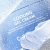 CELL FUSION C Post a Cooling Gel Cream 50ml