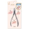 MiMits RMNG-34 Nail Nipper (4mm) (1 piece)