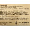 Repair Cloth Seal, Beige and Brown, Set of 2 Colors,