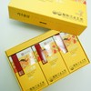 Chong Kun Dang Health Children's Red Ginseng 60 packets, 2