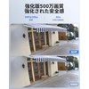 REOLINK Security Camera PoE-Powered 5 Megapixel 2.8mm Lens Surveillance Camera