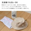 kukka ja puu Kids Hat with Ice Pack Pocket &
