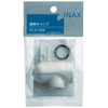 LIXIL INAX PK-A-1899 Insulated Cap