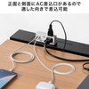 Sanwa Supply TAP-MC2AC2W Power Strip Small Mobile (AC x 2