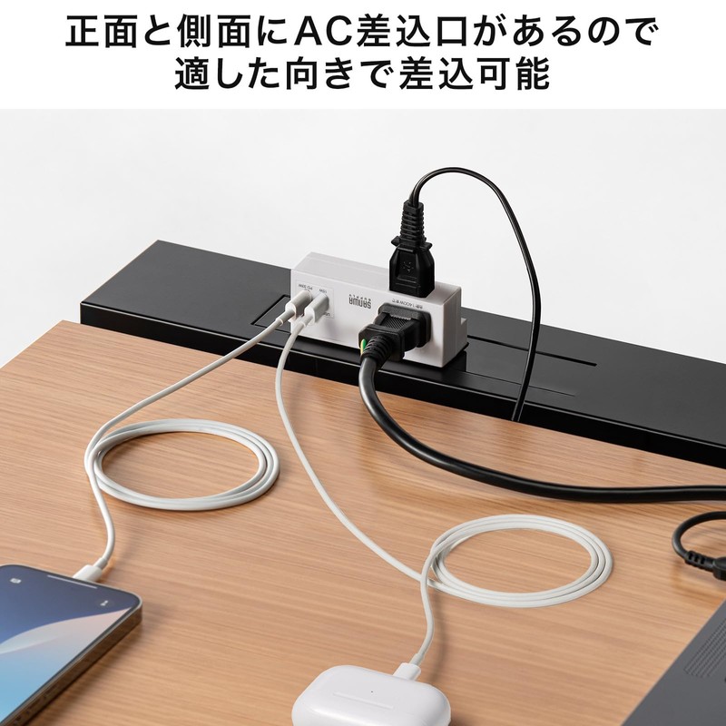 Sanwa Supply TAP-MC2AC2W Power Strip Small Mobile (AC x 2