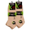 6 Pair of Bamboo Ankle Socks - Trainer Liners, Unisex,