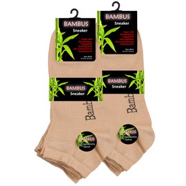 6 Pair of Bamboo Ankle Socks - Trainer Liners, Unisex, hand-linked toes, by Vincent Creation®