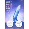 WHITH WHITE,Whitening Serum 50ml with Vitamin C, Tranexamic Acid, Pore