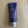 Kiehl's Facial Fuel Energizing Scrub Skin Buffer For Men 3.4oz/100ml