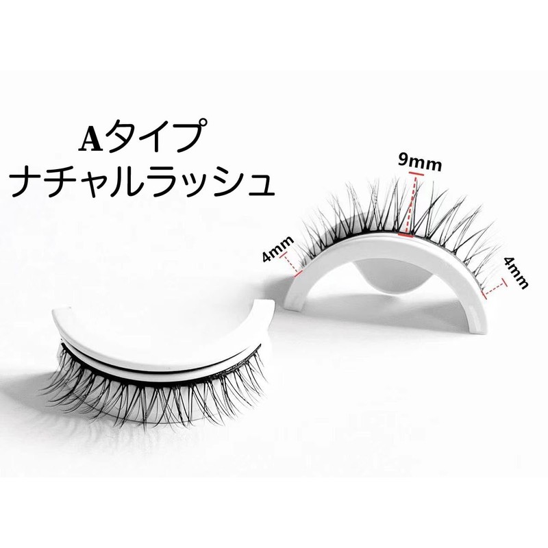 DIANA False Eyelashes, Magnetic False Eyelash Start Kit, 3 Types,