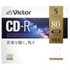 Victor AR80FP5J1 Music CD-R 80 Minute 5 Sheets White Printer