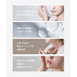 Menthology Toner Pad, Wiping Toner, Cooling, Exfoliate Care, Pore Care, Moisturizing, Sensitive Skin, Daily Care, Skin Care Pad, Cooling Pad